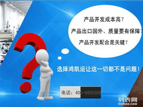 深圳塑料制品、模具制造與軟件開發(fā) 產(chǎn)業(yè)協(xié)同與技術(shù)融合