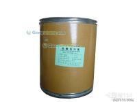 獸藥羅紅霉素原料藥 廠家供應(yīng)與價(jià)格分析