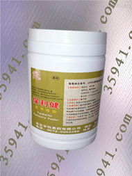 保利健獸藥與飼料 一站式畜牧養(yǎng)殖解決方案