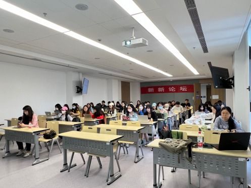 新新論壇第七十講 計算傳播前沿探索——西郵李曉戈與西交大孫鶴立教授共話學(xué)科未來